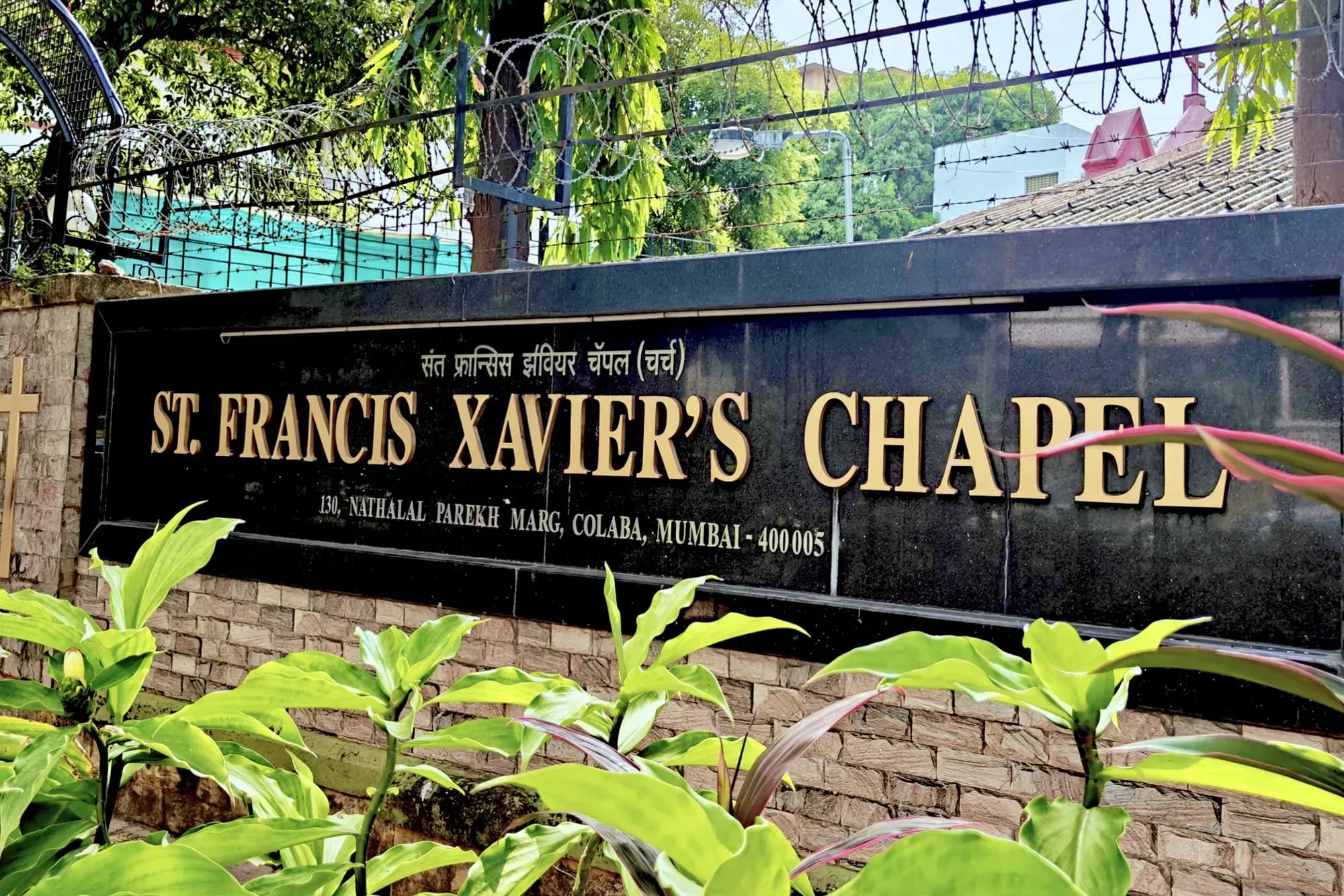 St Francis Xavier’s Chapel